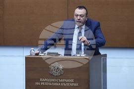 Народно събрание - заседание