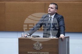 Народно събрание - заседание