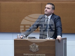 Народно събрание - заседание