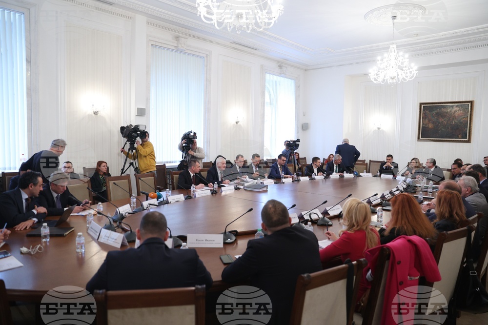 Народно събрание - Комисия по икономическа политика и иновации - заседание