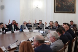 Народно събрание - Комисия по икономическа политика и иновации - заседание