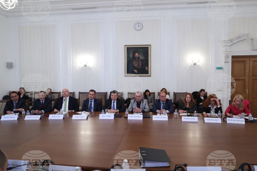 Народно събрание - Комисия по икономическа политика и иновации - заседание