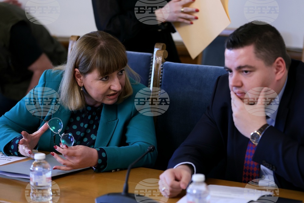 Парламент - Комисия по конституционни и правни въпроси - заседание