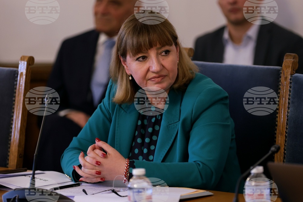 Парламент - Комисия по конституционни и правни въпроси - заседание