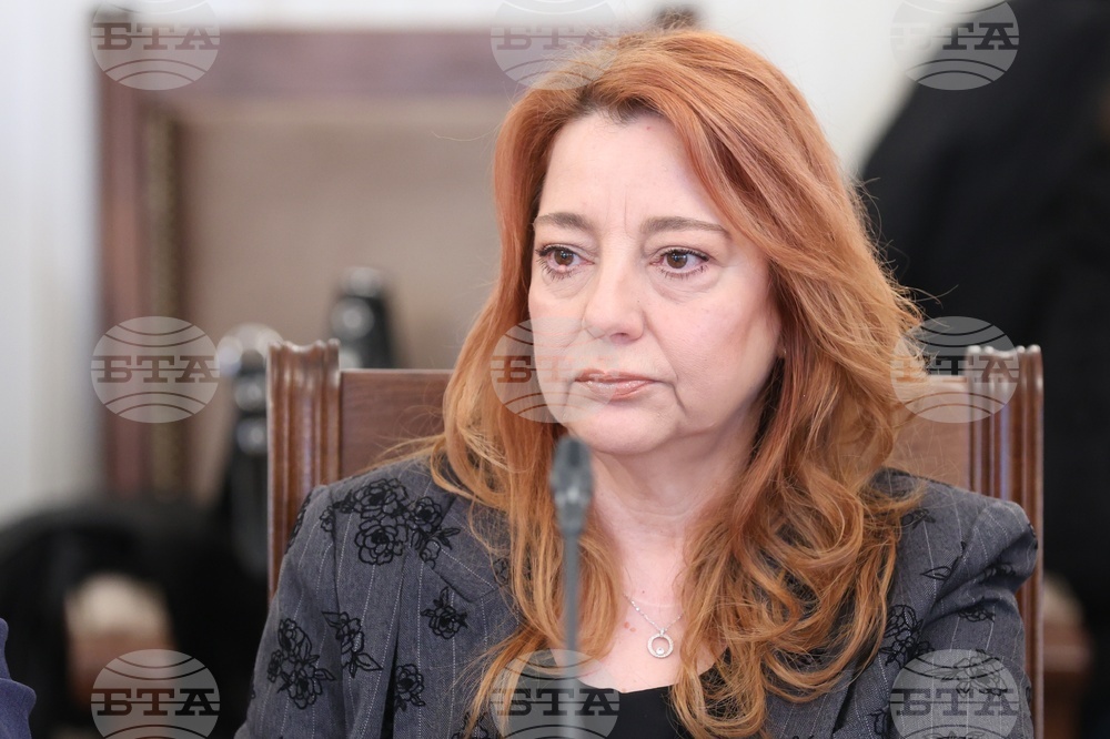 Народно събрание - Комисия по икономическа политика и иновации - заседание