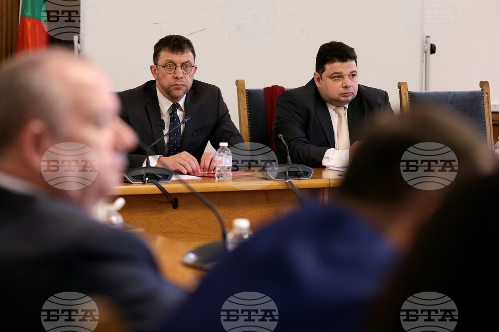 Парламент - Комисия по конституционни и правни въпроси - заседание