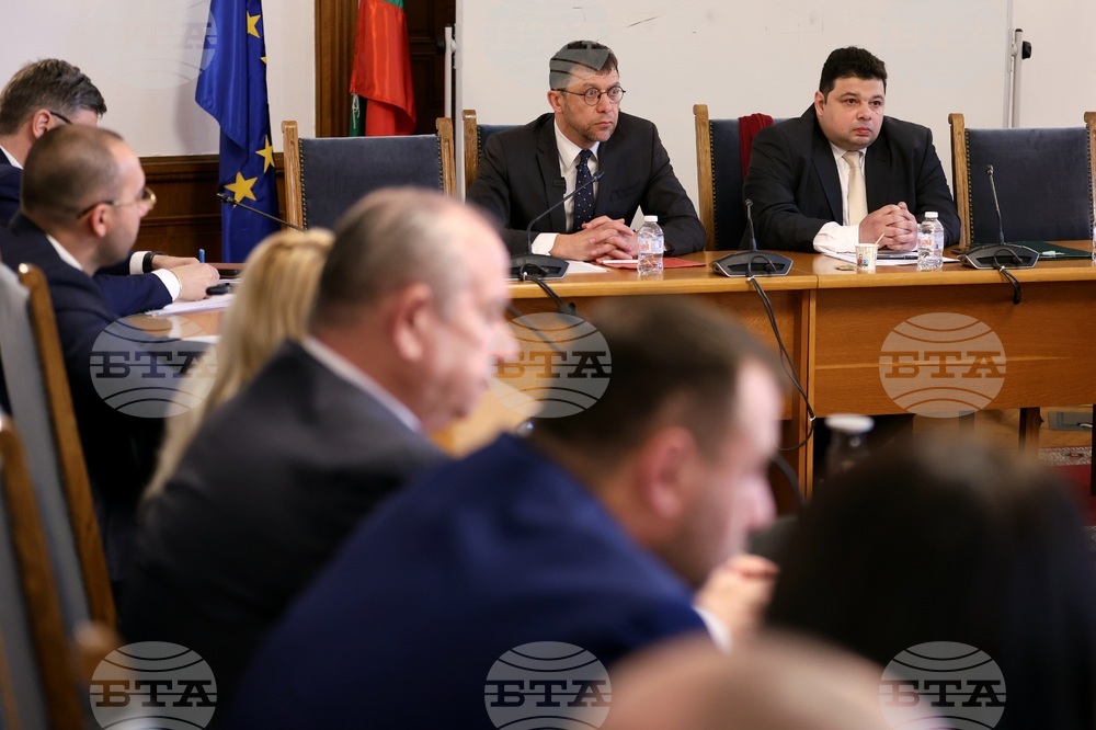 Парламент - Комисия по конституционни и правни въпроси - заседание