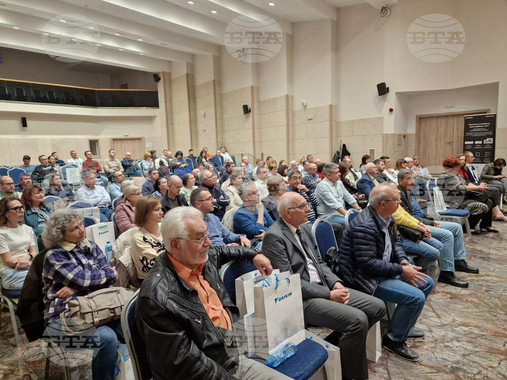 Над 100 фирми и проектанти участват в национална конференция за енергийната ефективност на сгради в Пловдив