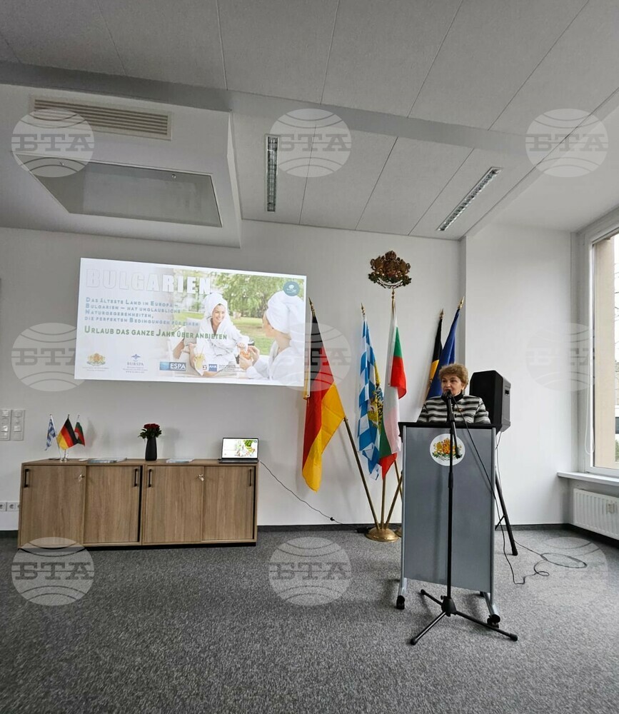 Bulgaria Presented as Health Tourism Destination in Munich