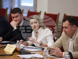 Народно събрание - Комисия по енергетика - заседание