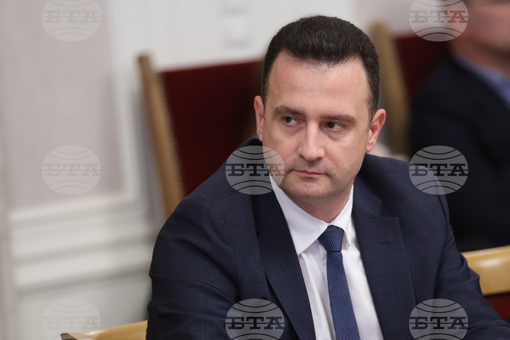 Народно събрание - Комисия по енергетика - заседание