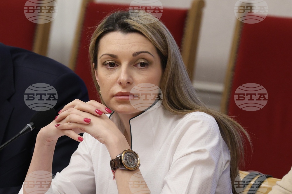 Народно събрание - Комисия по енергетика - заседание