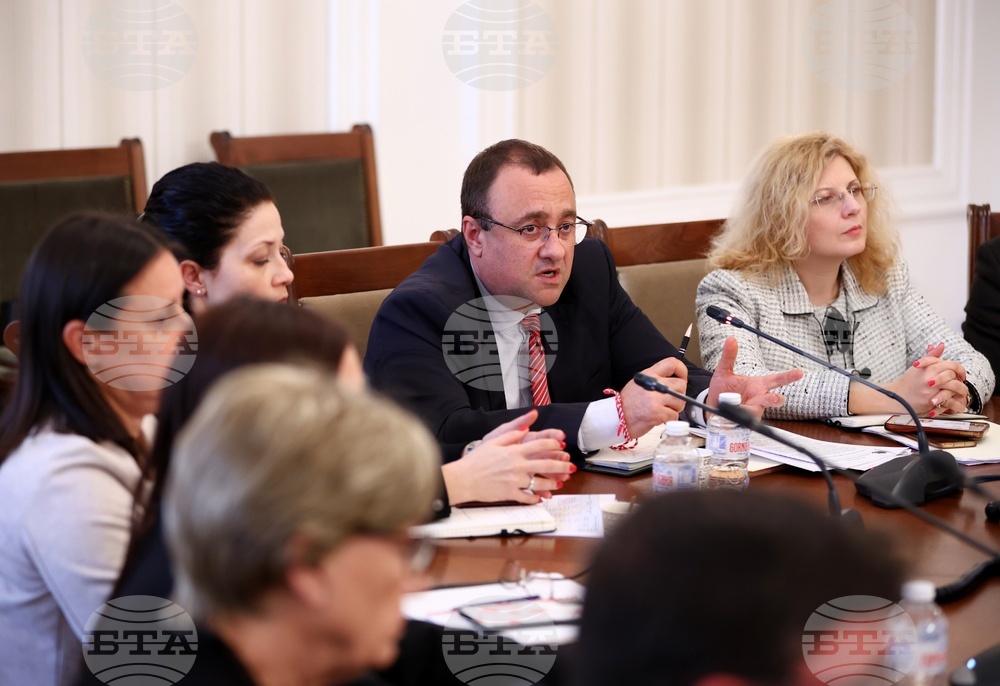 Народно събрание - Комисия по регионална политика, благоустройство и местно самоуправление