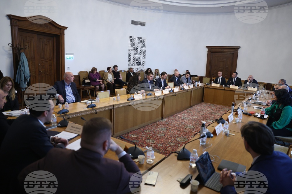 Народно събрание - Комисия по въпросите на младежта и спорта - заседание