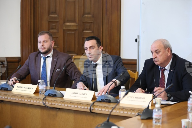 Народно събрание - Комисия по въпросите на младежта и спорта - заседание