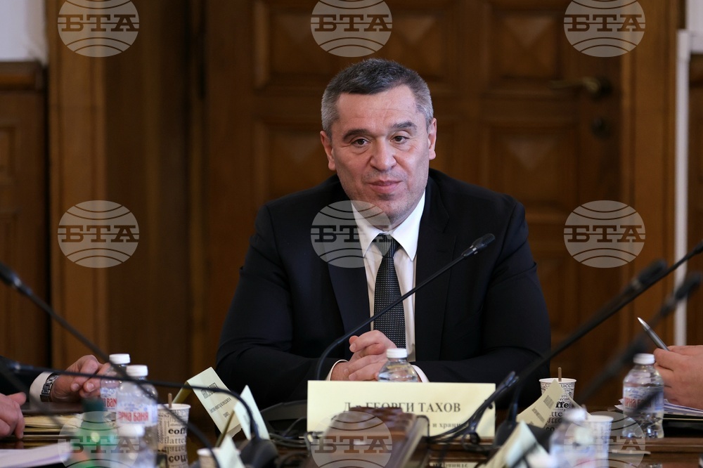 Народно събрание - Комисия по земеделието, храните и горите - заседание