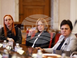 Народно събрание - Комисия по образованието и науката