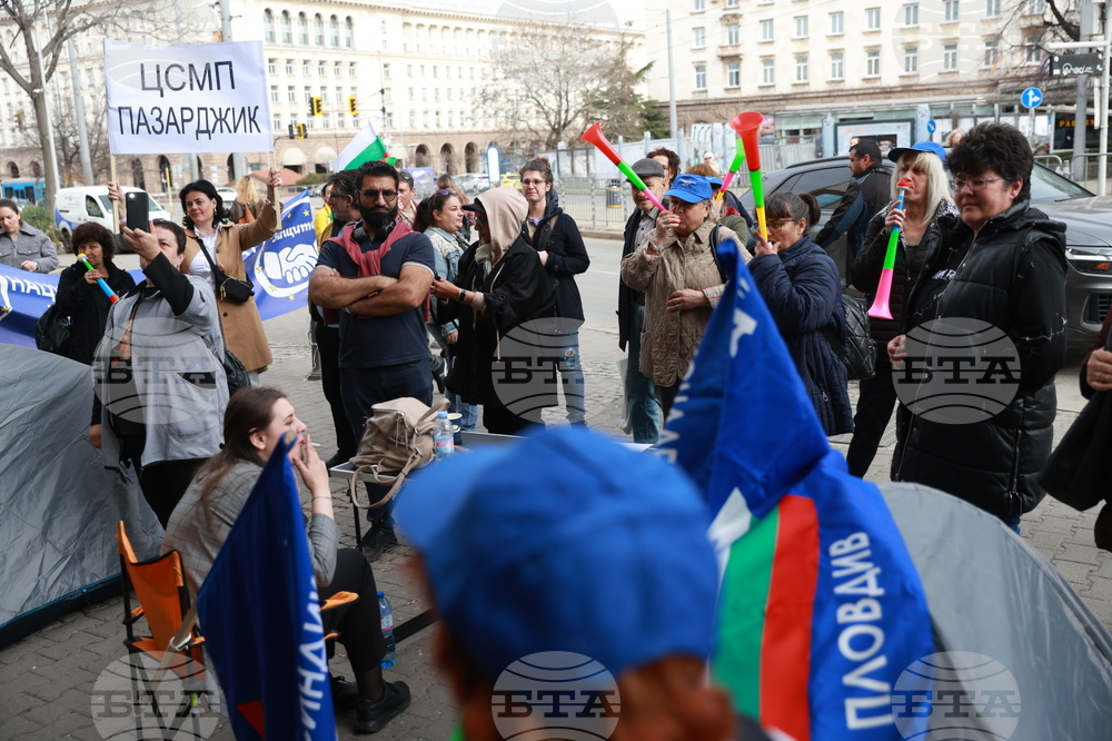 Zashtita National Trade Union Stages Protest, Demands Solution to Problems in Health Care