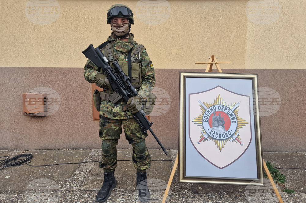 Хасково - Военно окръжие - Езикова гимназия - флашмоб