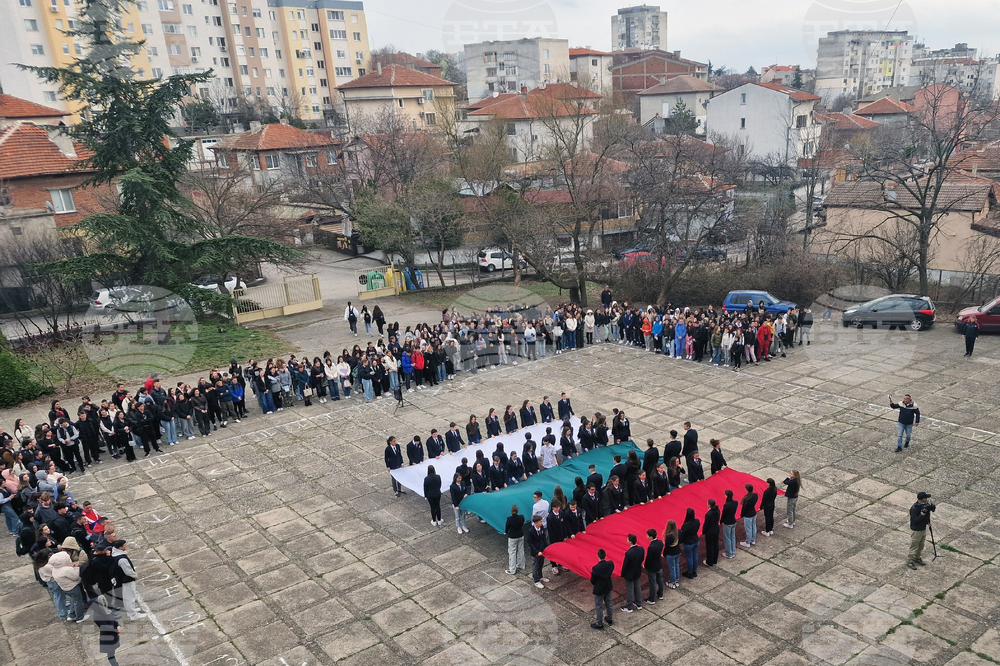 Хасково - Военно окръжие - Езикова гимназия - флашмоб