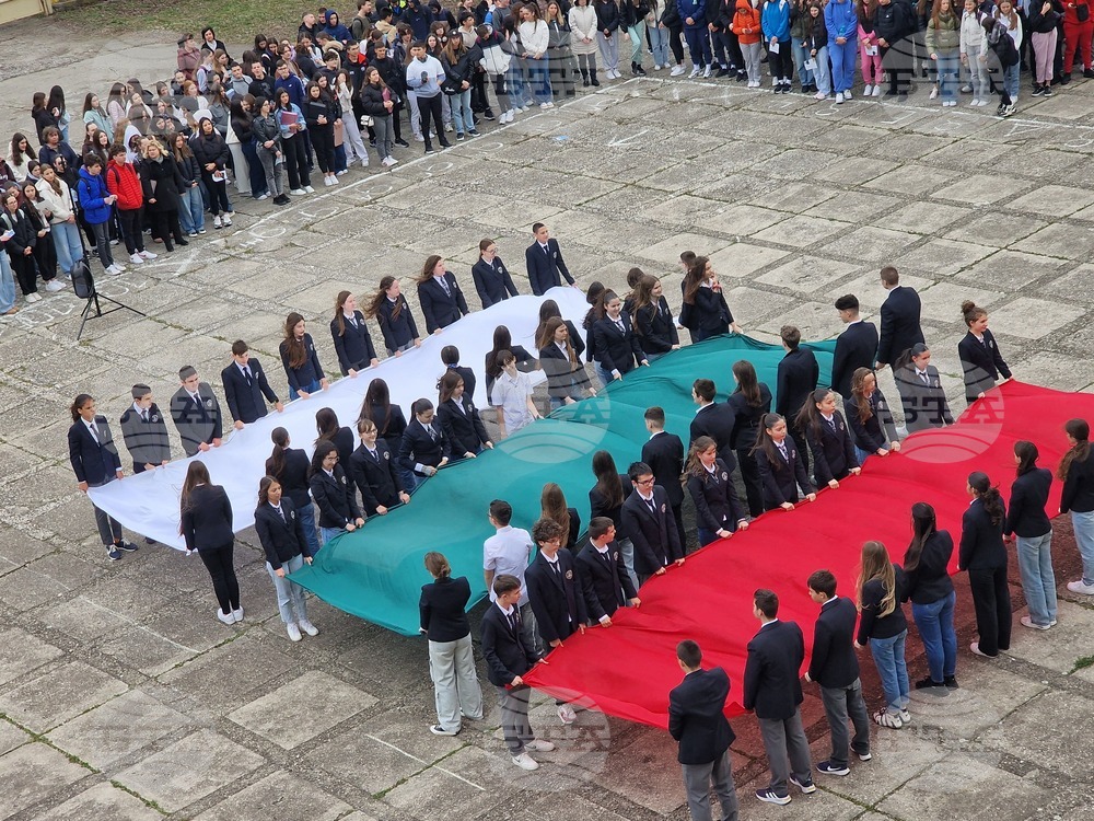 Хасково - Военно окръжие - Езикова гимназия - флашмоб