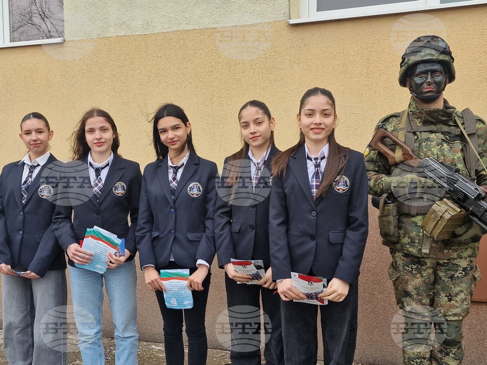 Хасково - Военно окръжие - Езикова гимназия - флашмоб