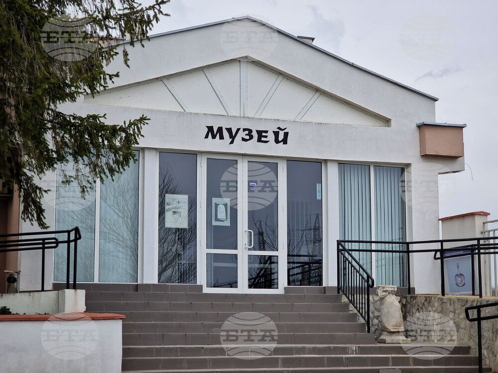 Вицепрезидентът Илияна Йотова ще участва в отбелязването на 1160 години от покръстването в археологическия резерват „Деултум – Дебелт“