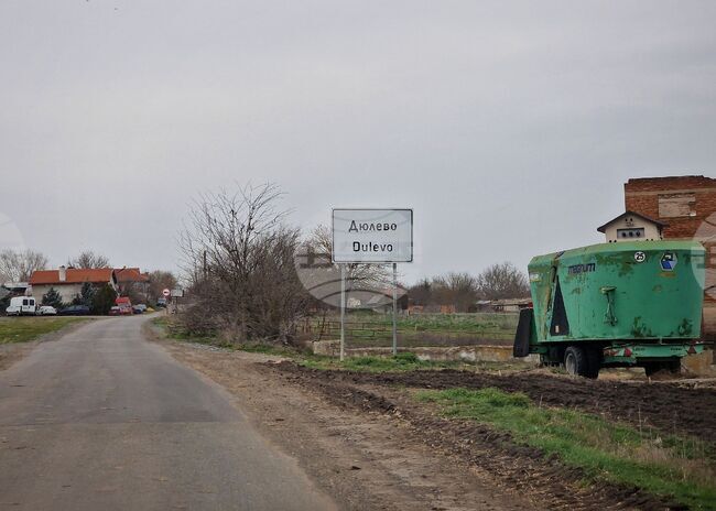 Общинският съвет в Средец отмени решение за изграждане на фотоволтаичен парк в село Дюлево