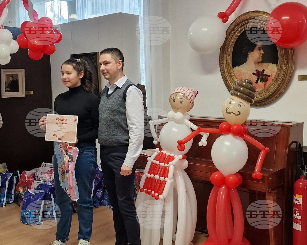 Свищов - конкурс за рисунка, мартеница и мартенско пано - награждаване