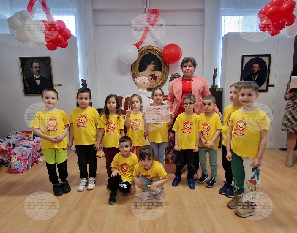 Свищов - конкурс за рисунка, мартеница и мартенско пано - награждаване