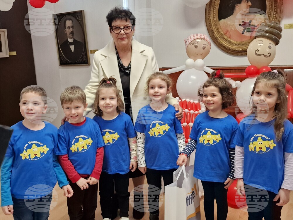 Свищов - конкурс за рисунка, мартеница и мартенско пано - награждаване