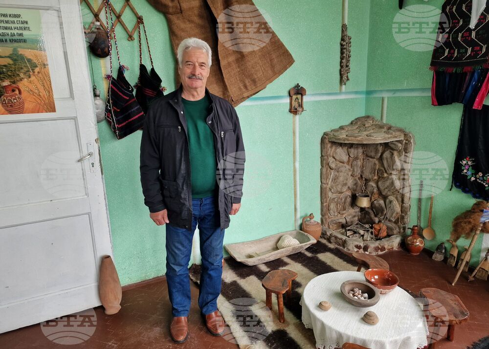 Село Дюлево - зала за ритуали