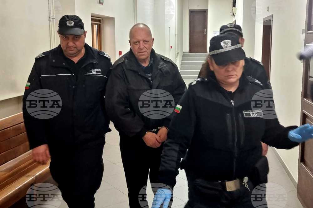 Хасково - съд - наркотрафик