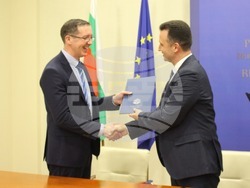 Снимка: Министерство на енергетиката