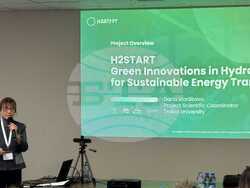 Снимка: Областна администрация Стара Загора