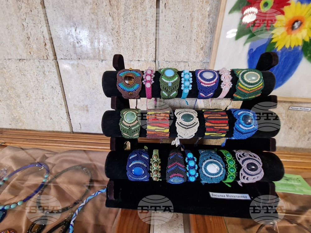 Смолян - Регионална библиотека - изложба 