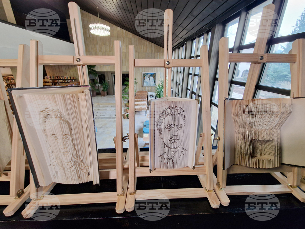 Смолян - Регионална библиотека - изложба 