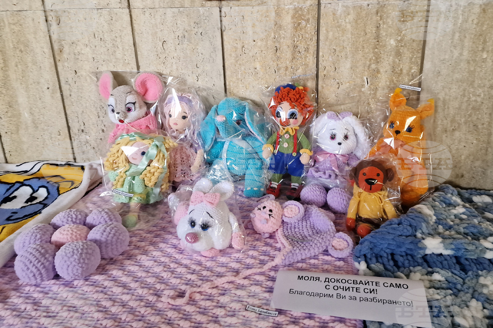 Смолян - Регионална библиотека - изложба 