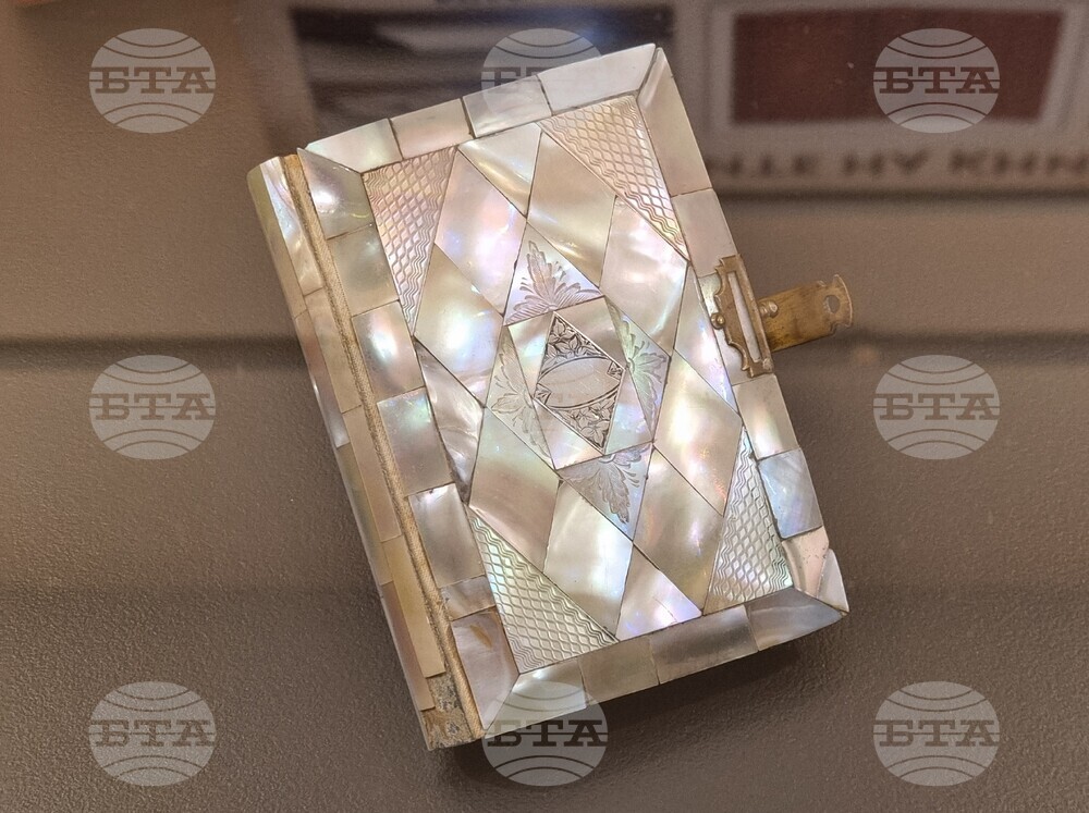 Варна - „Наследство в корици“ - изложба