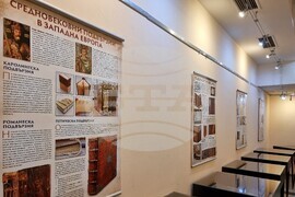 Варна - „Наследство в корици“ - изложба