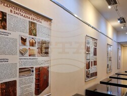 Варна - „Наследство в корици“ - изложба