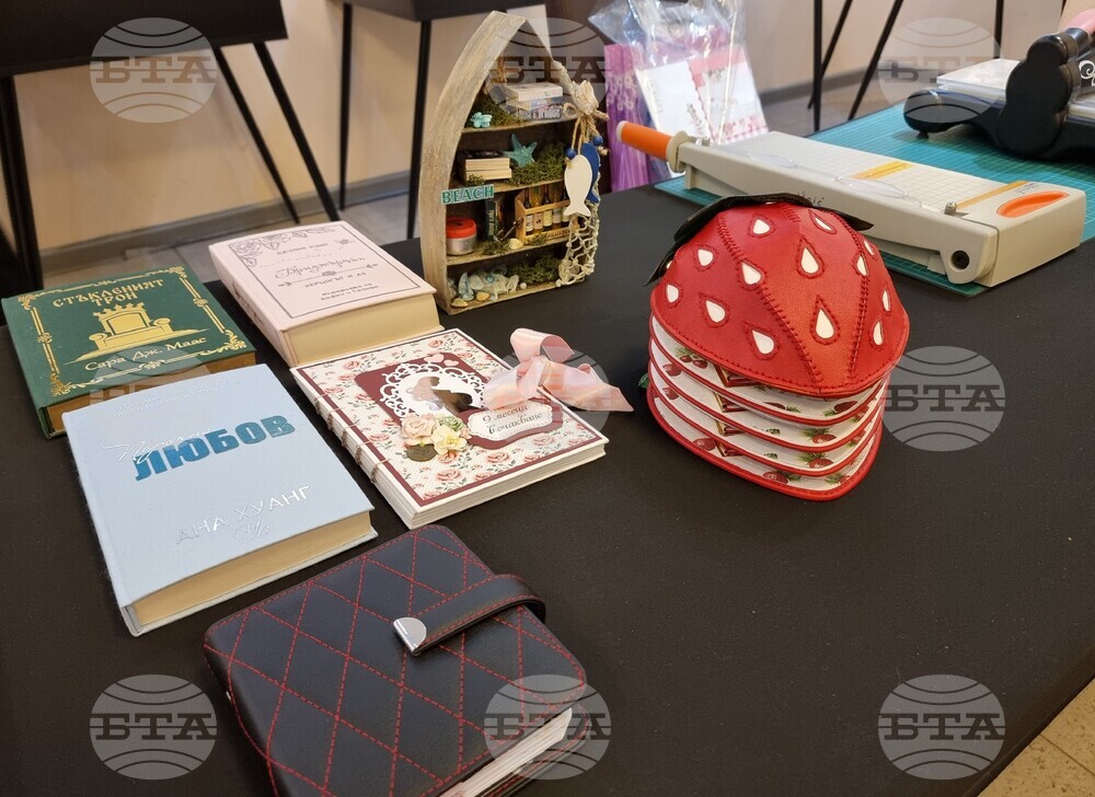 Варна - „Наследство в корици“ - изложба