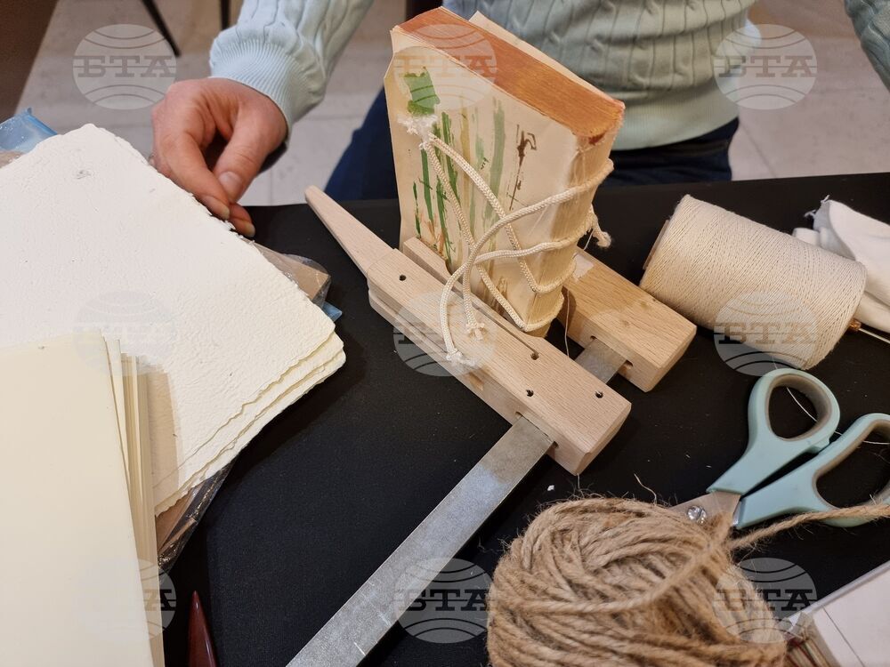 Варна - „Наследство в корици“ - изложба