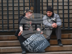 "Правосъдие за всеки " - протест