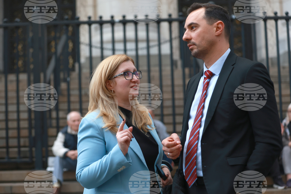 "Правосъдие за всеки " - протест