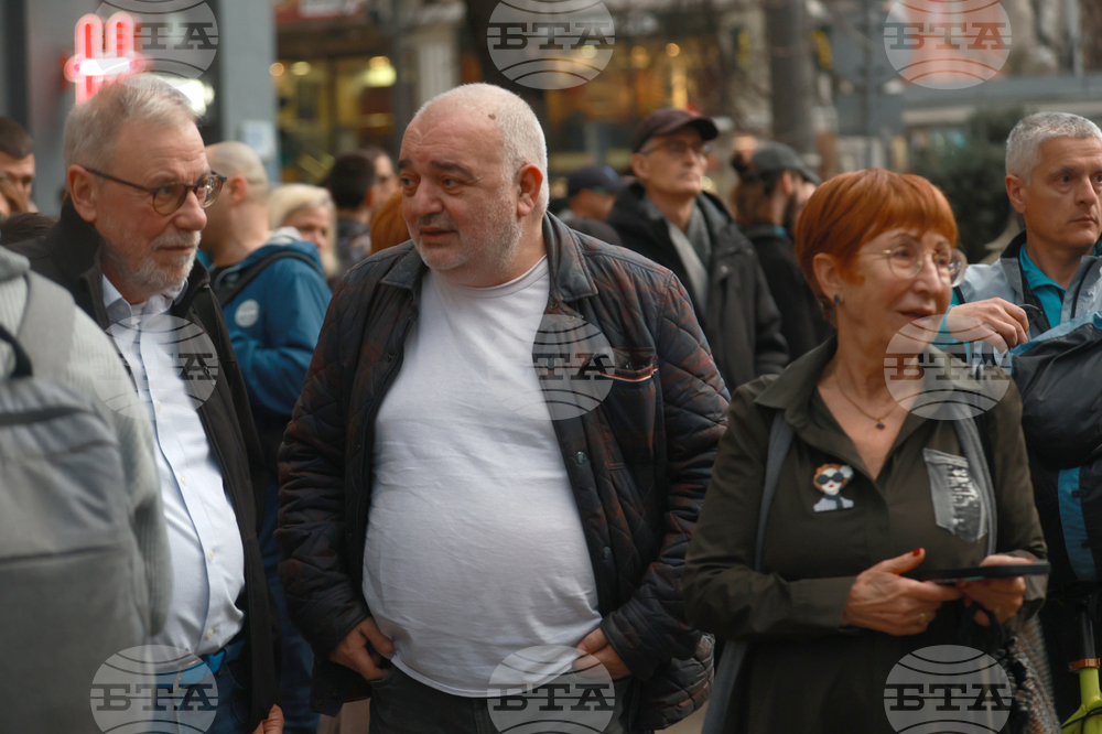 "Правосъдие за всеки " - протест