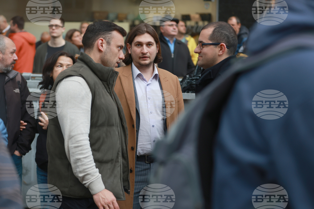 "Правосъдие за всеки " - протест