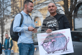 "Правосъдие за всеки " - протест