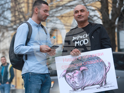 "Правосъдие за всеки " - протест