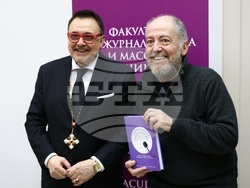 Юбилеен сборник „Медийна култура и комуникация“